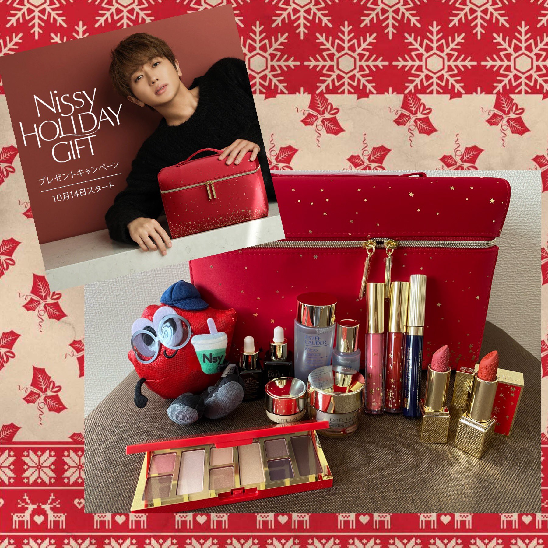 お得セット エスティローダー ルーシディティクリスマス限定コンパクトestee フェイスパウダー