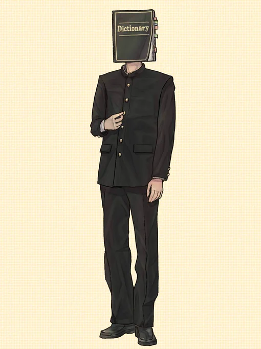 今日は #辞書の日 とのことなので、辞書頭の学生さん描きました#異形頭 #objecthead 