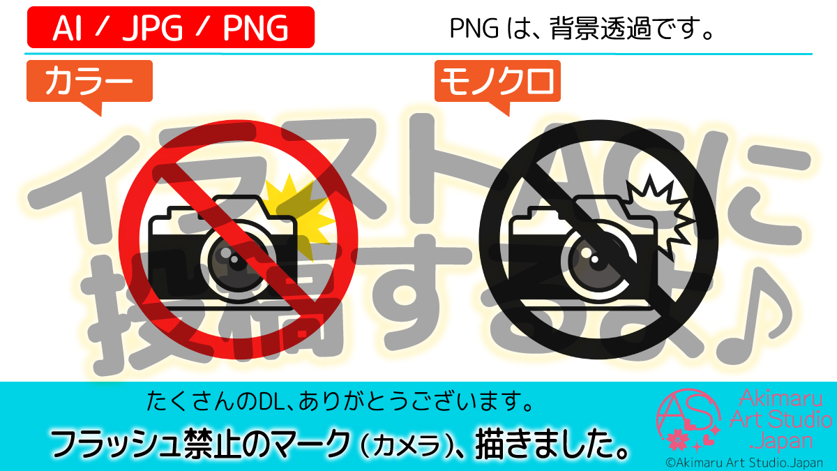 アイコン フリー素材 Twitter Search Twitter