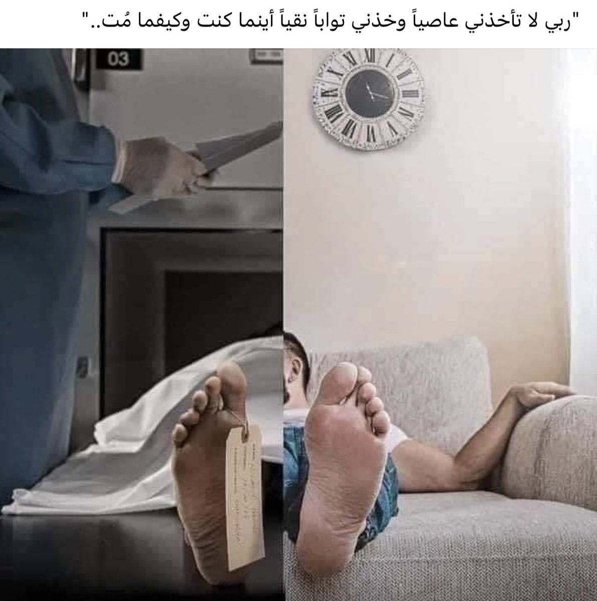 ✺┊ཌLɹ̤ᘗ gɹ̣Ȋ⌯♩ (@3_mor_) on Twitter photo 