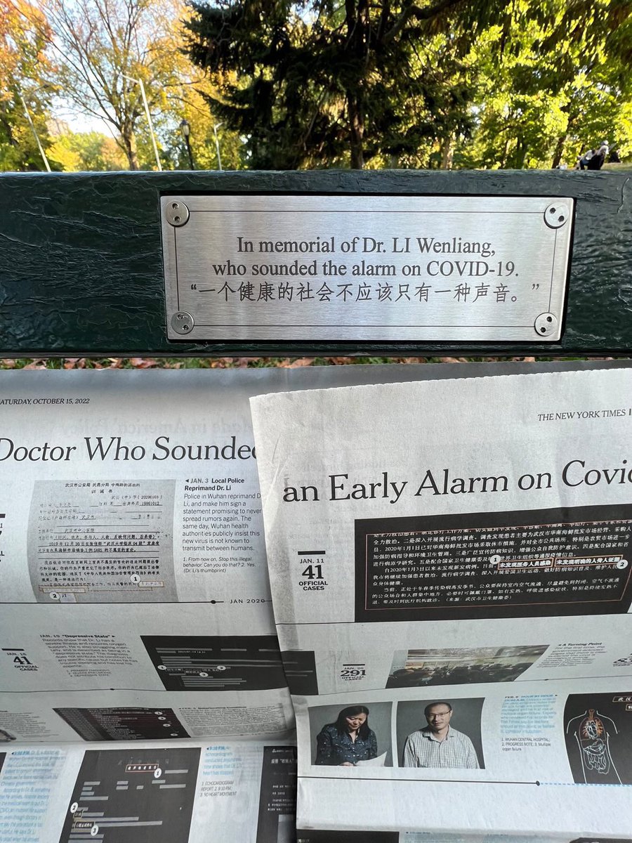 Muyi Xiao tweet media