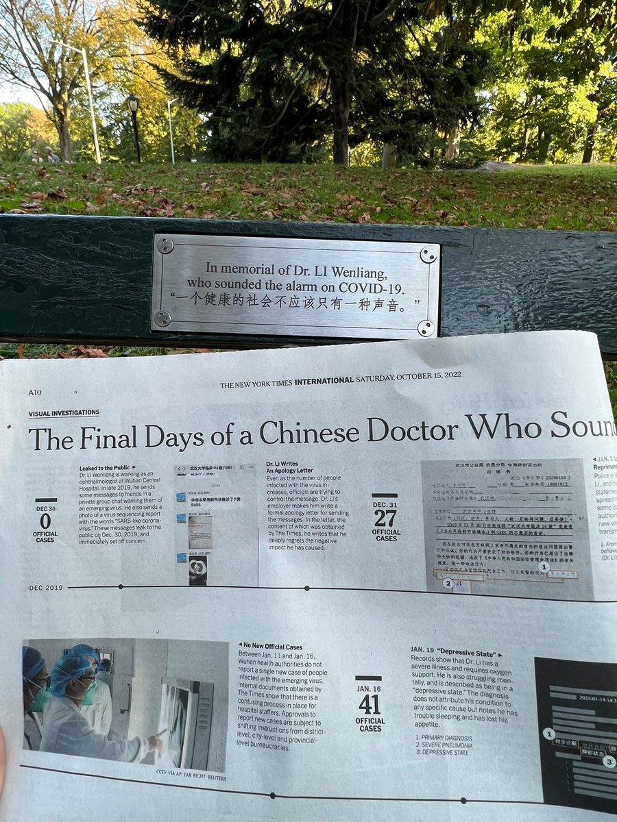 Muyi Xiao tweet media