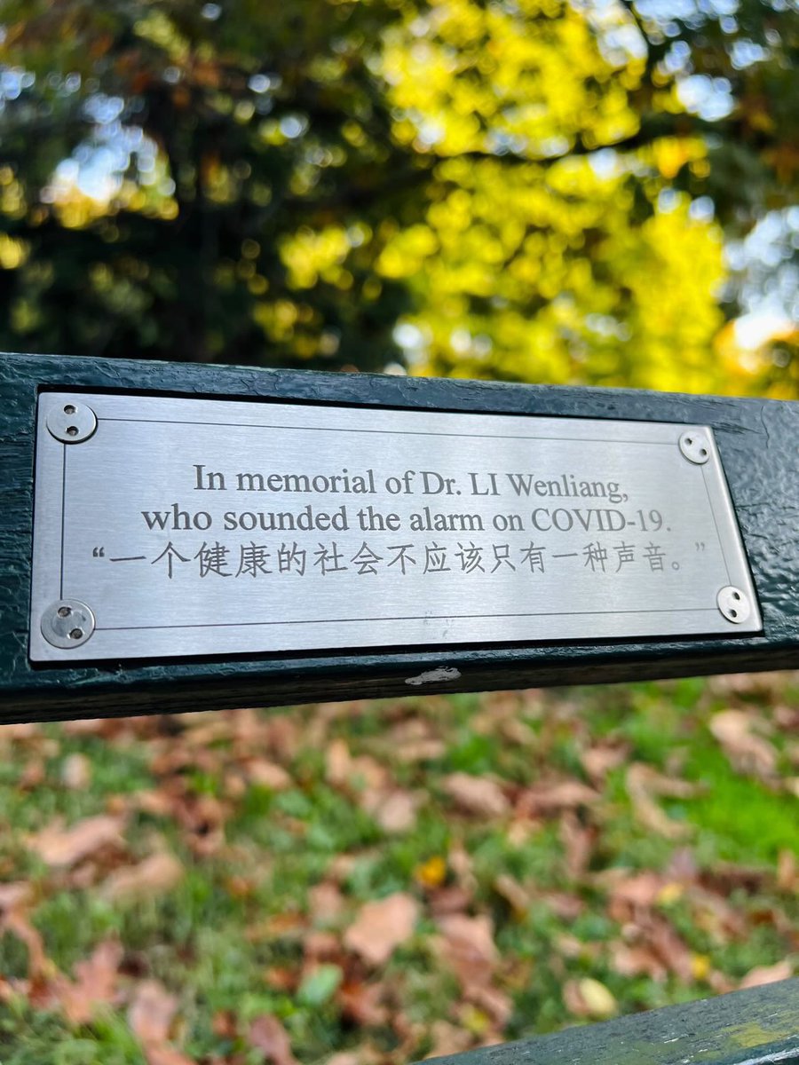 Muyi Xiao tweet media