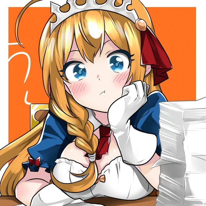 悩めるペコリーヌ#プリコネR  #プリンセスコネクト 