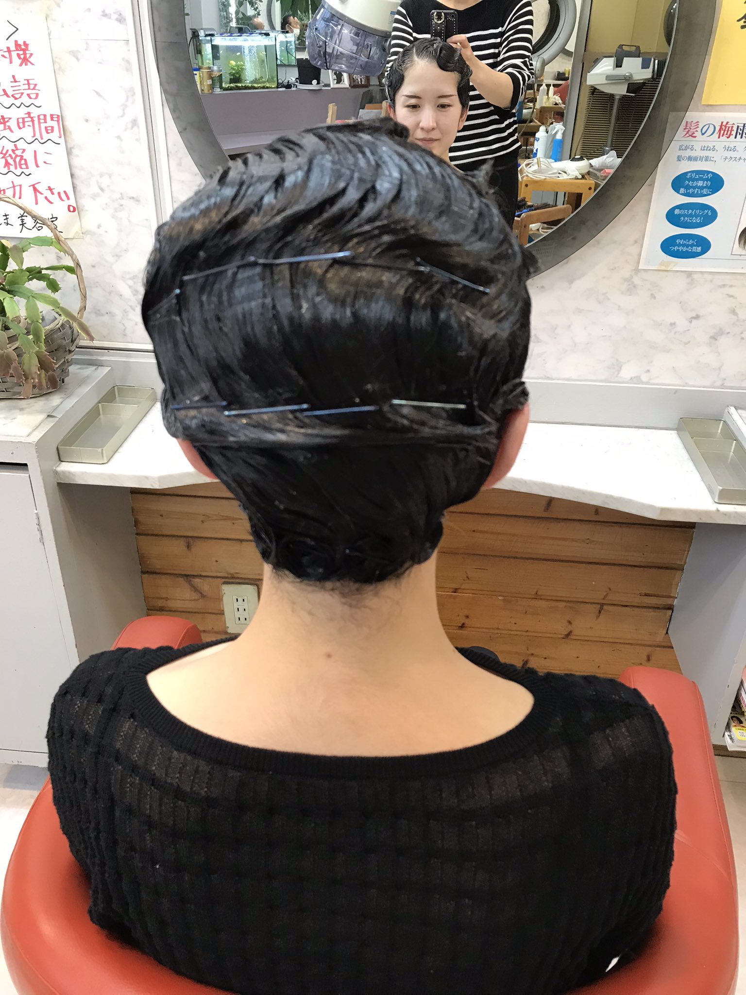 ながしま美容室 新宿区高田馬場 Nagashima Hair Twitter