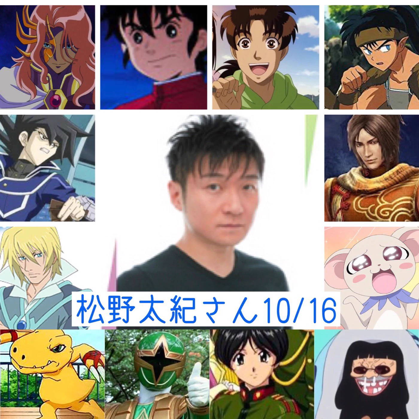 則巻ガジラ on X: 