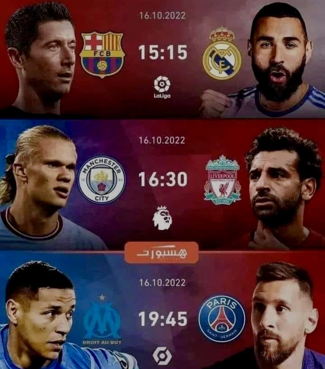 houcine._.b tweet media