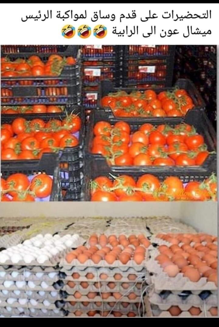 اهم شي محبة الناس 🤣🤣🤣
