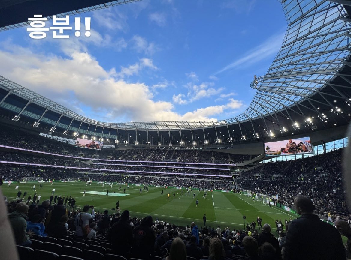 4_WINNER_CIRCLE's tweet image. [IG] 221016 MINO realllllmino Instagram Story

Mino still in London enjoying a football game ⚽️ 

#MINO #송민호 @official_mino_ 
#WINNER #위너 @yg_winnercity @yginnercircle
