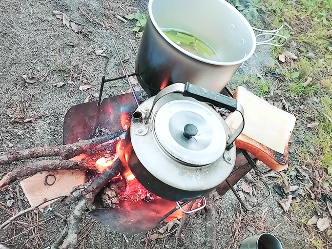 朝をしてます いいでしょ 