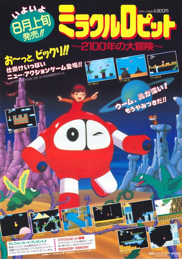 ArrobaChannel's tweet photo. 🎙️ Revisitando juegos de la infancia

"Cuando estás afuera del robot solo vivís durante 30 segundos, pero yo no lo sabía porque era muy chico" 🤖

Esa es la anécdota que contó Pablo sobre el juego de NES "Miracle Ropitt: 2100-Toshi no Daibouken"

https://t.co/PqnntXfluH https://t.co/3Q4YficGwp