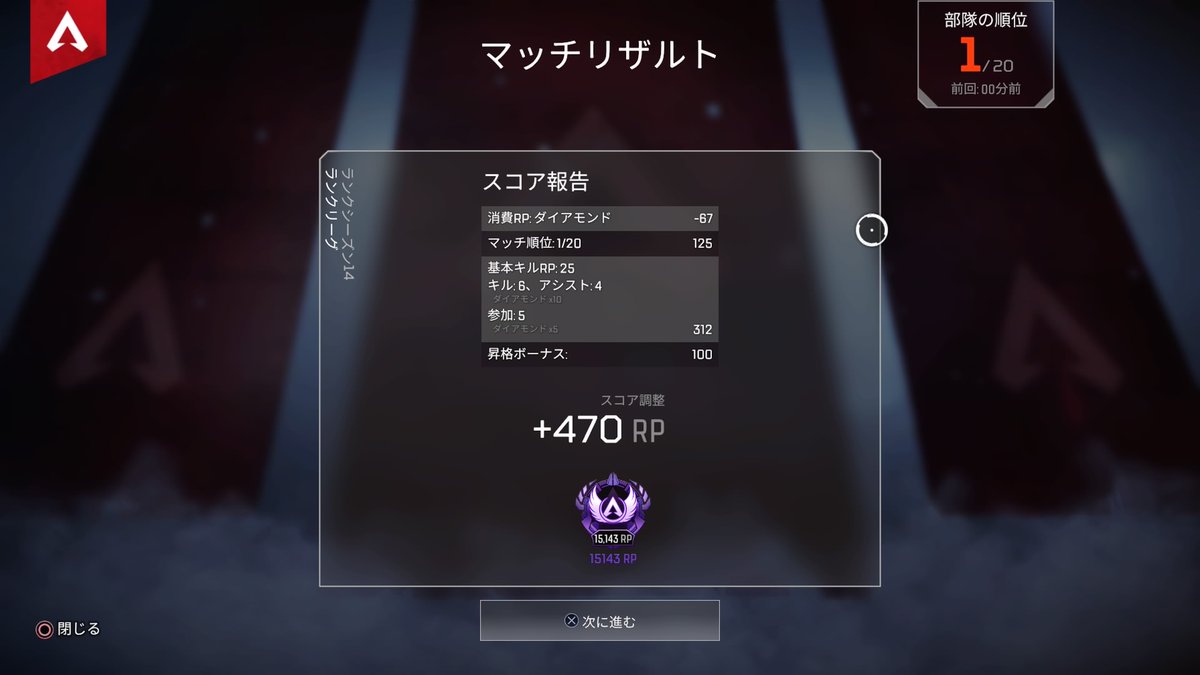 魑魑魍魅魍魅 tweet media