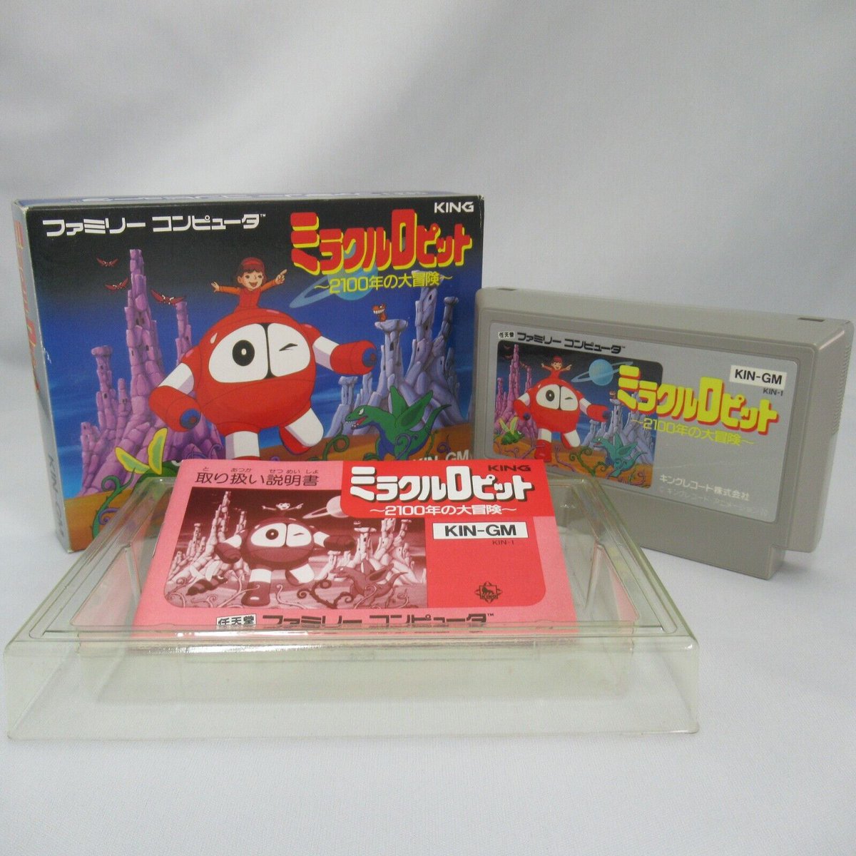 ArrobaChannel's tweet photo. 🎙️ Revisitando juegos de la infancia

"Cuando estás afuera del robot solo vivís durante 30 segundos, pero yo no lo sabía porque era muy chico" 🤖

Esa es la anécdota que contó Pablo sobre el juego de NES "Miracle Ropitt: 2100-Toshi no Daibouken"

https://t.co/PqnntXfluH https://t.co/3Q4YficGwp