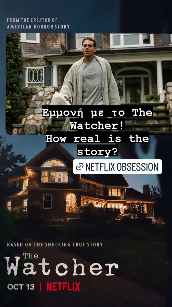 georgesatsidis's tweet photo. #TheWatcher How true is the story on the #netflix hit series? https://t.co/9BlGdt5NJM https://t.co/4iXRDb8Tmz