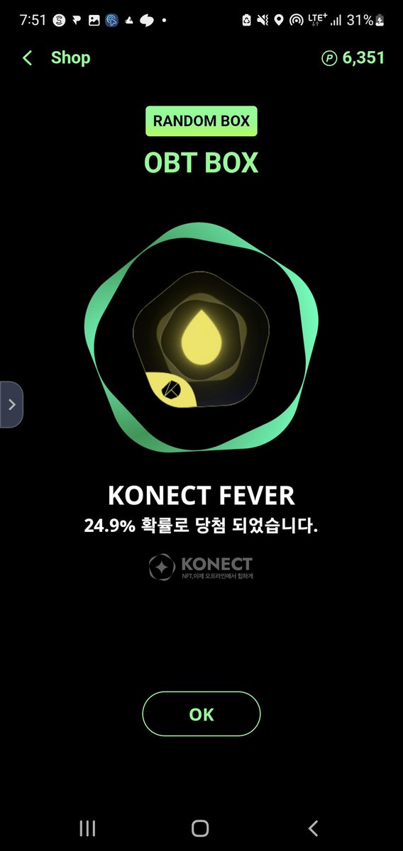 Kevinoh78's tweet photo. 받은 포인트로 랜덤박스 열심히 오픈했어요. 오늘도 FEVER가 많이 나오네요~~^^
#KONECT #M2P #M2E #NFT #RANDOM_BOX https://t.co/v4DmWtrdG1