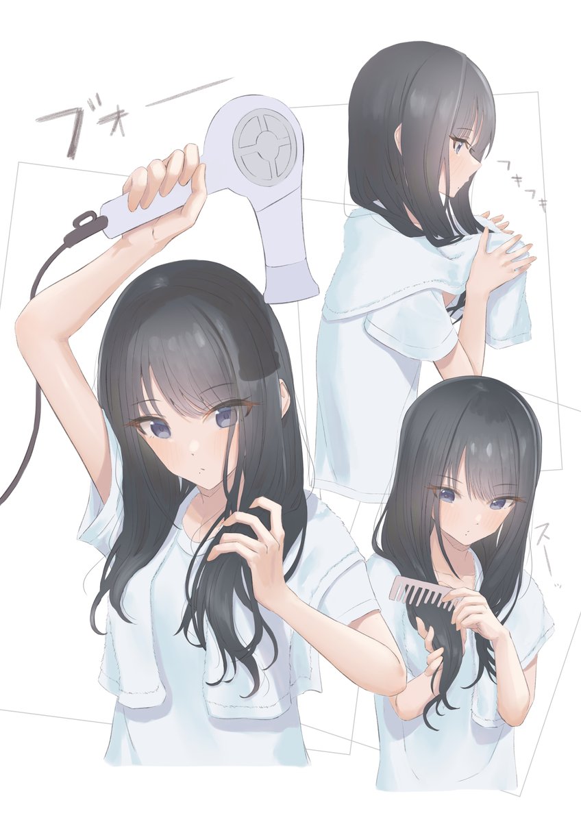 kazano hiori 1girl hair dryer black hair towel drying hair drying long hair  illustration images