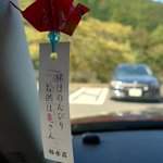 ツイートに含まれる画像