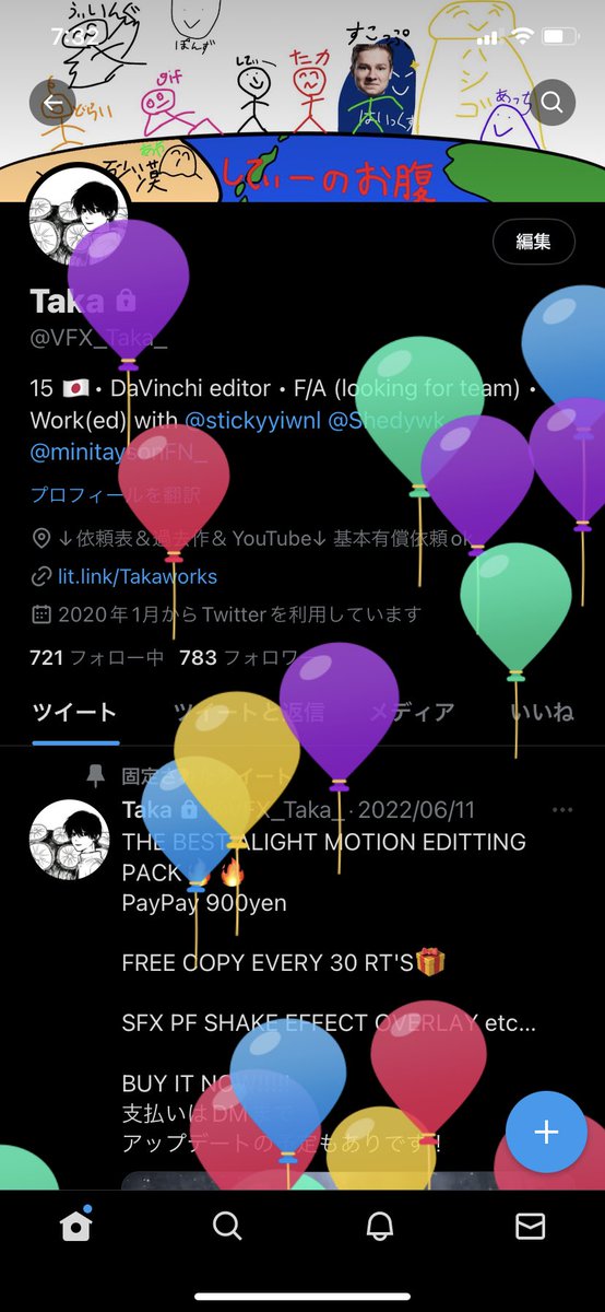 Taka tweet media