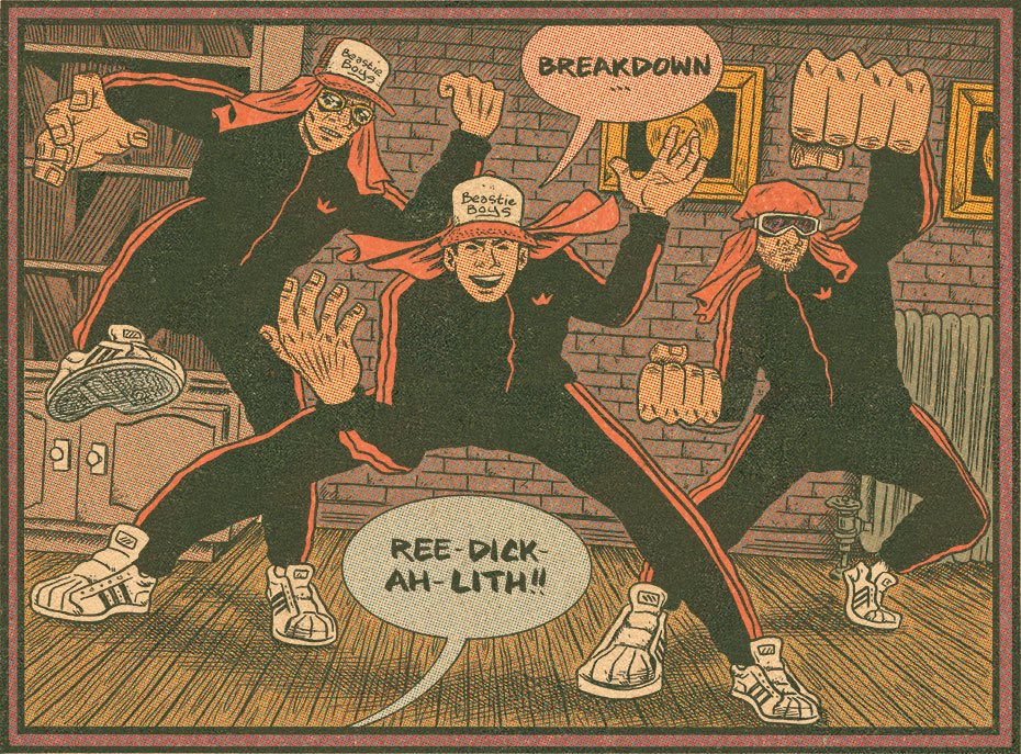dsrielly's tweet photo. Immediately made me think of @EdPiskor’s sensational #hiphopfamilytree series. https://t.co/ZqouFodDwq