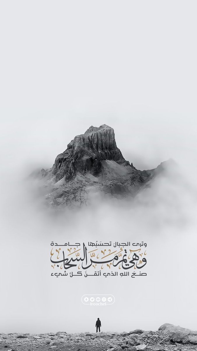 AliSava17036383's tweet photo. We need unlimited Internet in egypt #زهقنا_من_النت_المحدود https://t.co/V8sQhqRKcO