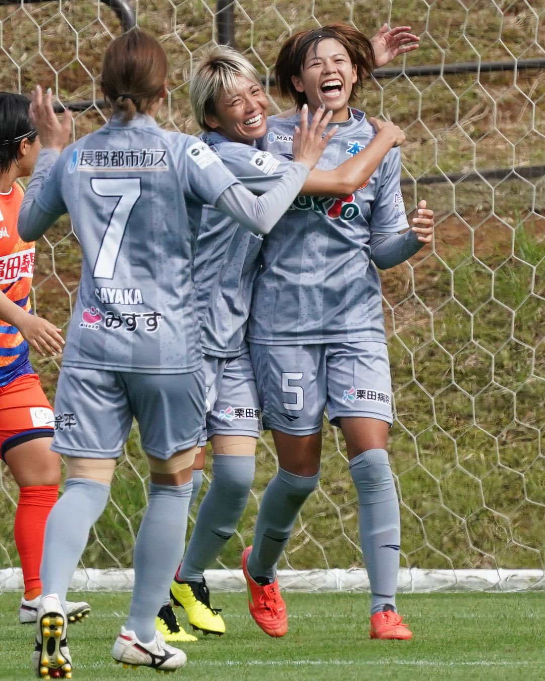 選手支給品・長袖】長野パルセイロ 練習着 PENALTY製 XOスポンサー入り