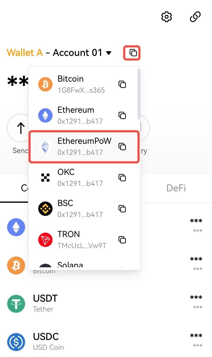 OKX self-custody wallet supports ETHW! How to use the OKX Wallet with EthereumPoW okx.com/academy/en/how… 如何使用OKX钱包 okx.com/academy/zh/web… @okxweb3 @okx #ethw #ethpow $ethw #ethereumpow #web3 #metamask #CryptoWallet