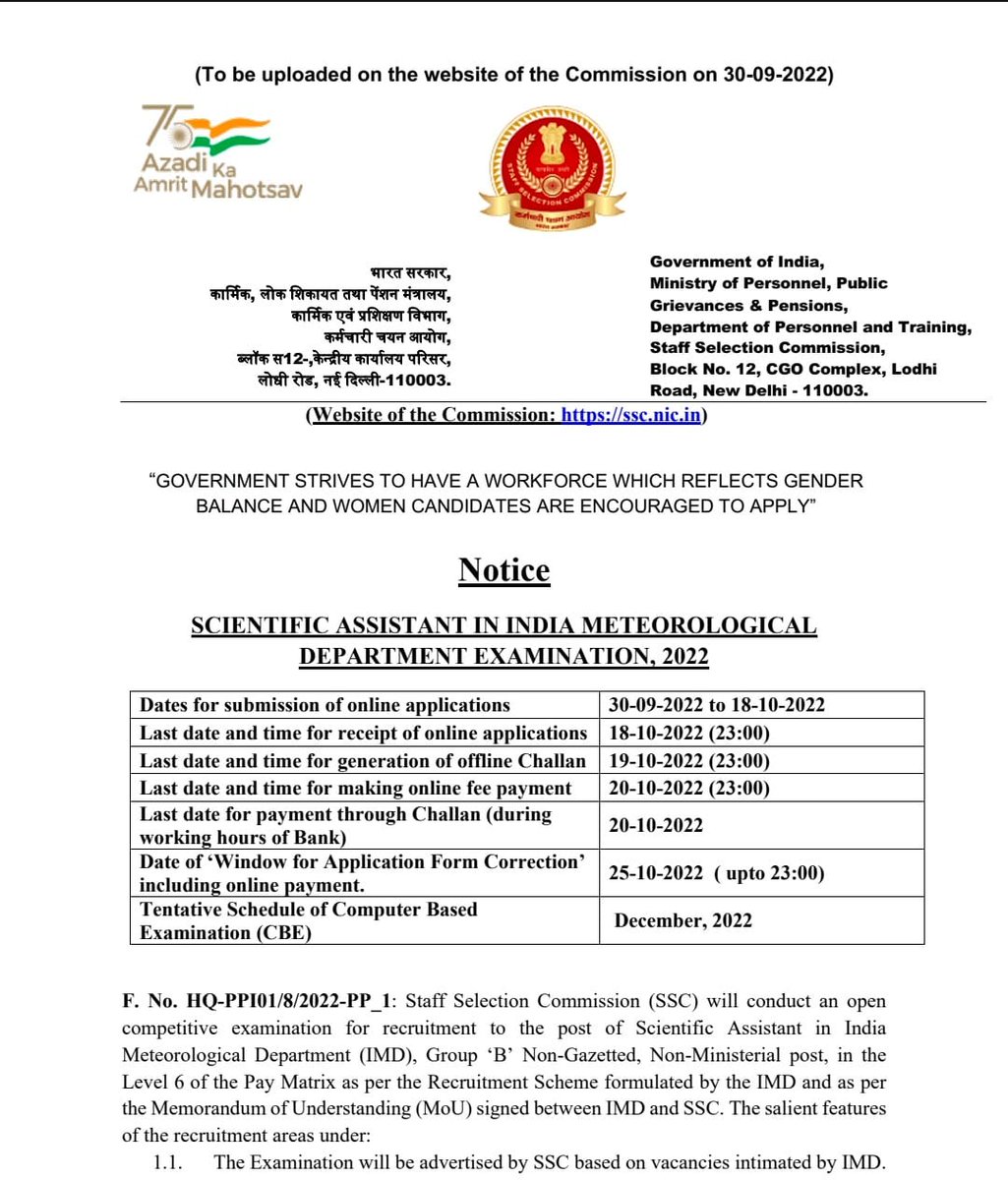 KKASINATHAN12's tweet photo. IMD 900 Vacancies (Scientific Assistant)LAST Date 2 Apply-18th Oct 2022

Golden Opportunity,
Don't Miss it.

Contact 4 Guidance:-
NETAJI IAS Academy
M-9382211111/9282233333

#education #educationcentre #coaching #coachingcentre #jobs #jobsearch #jobvacancy #jobsinTN #govtjobs https://t.co/NeSYXIdjzf