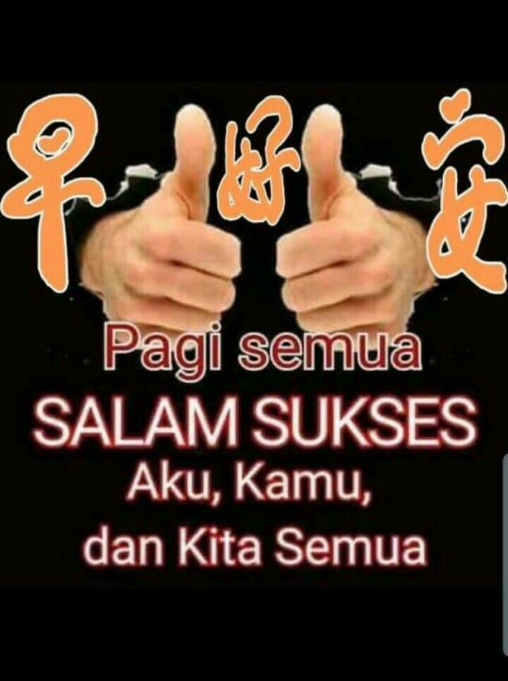 happy weekend ol