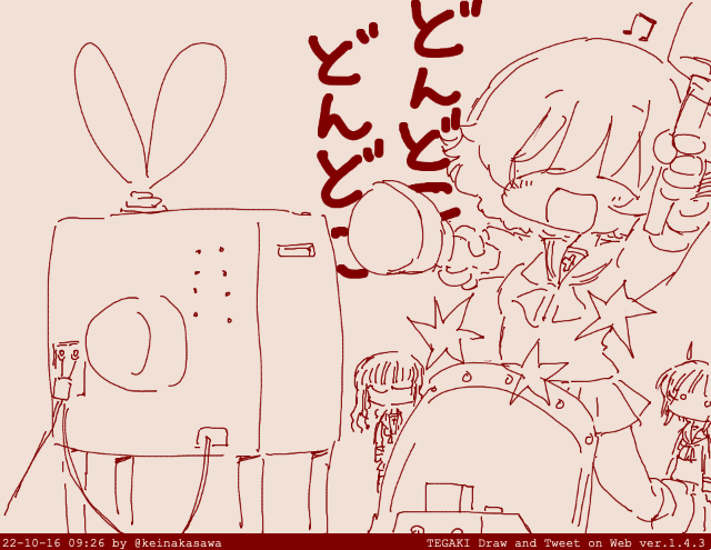手りゅう弾で太鼓の達人たしなむ秋山殿 #tegaki_dt 