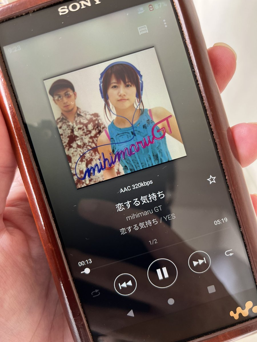 nopppo_jp's tweet photo. リハビリ(散歩)行ってきます。

#mihimaru GT
#恋する気持ち https://t.co/1g72xXuHRb