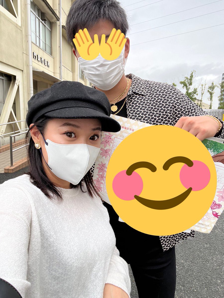 ShoyaSh's tweet photo. 10月10日入籍しました🙇‍♂️
子供できたしがんばれる🫶

これからもよろしく🫶👶👩 https://t.co/dirFZnVZIi