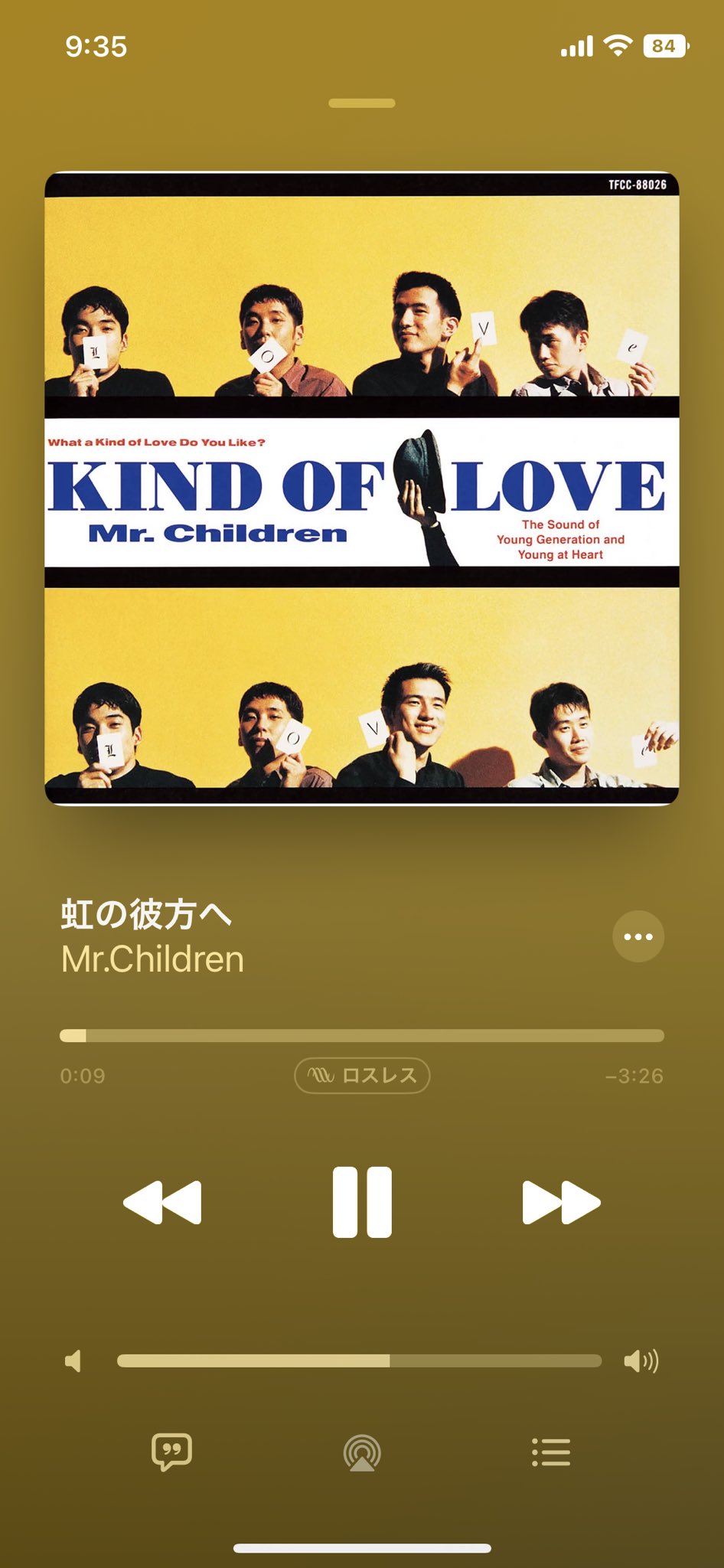 Mr チル Mrmmamm64 Twitter
