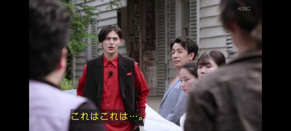 毎度、私服が古臭いのはこれが理由？ #浮世英寿 #仮面ライダーギーツ