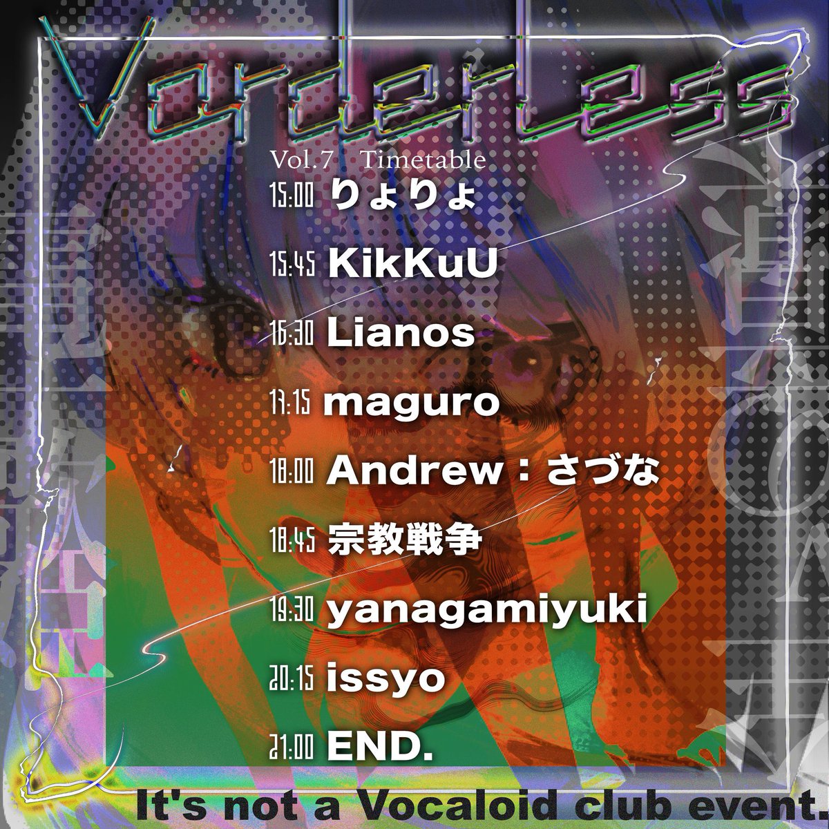 H_Andrew_N's tweet photo. 本日さづなはさづなCoreします。みんな喜べ。普段おしゃれでムーディーな曲が多かったけど今日は早いのいっぱいかけるぞ！みんな来いよ！

(あとさづなは天界から高みの見物なので現地入りするのは代理人です)

#Vorderless vol.7

10/16(日) 15時-21時
渋谷Another Dimension
￥2,000/2D付 https://t.co/yOQYBbk2hF