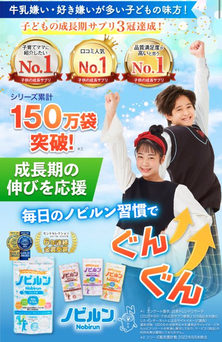 Twitterのコスプレ画像41