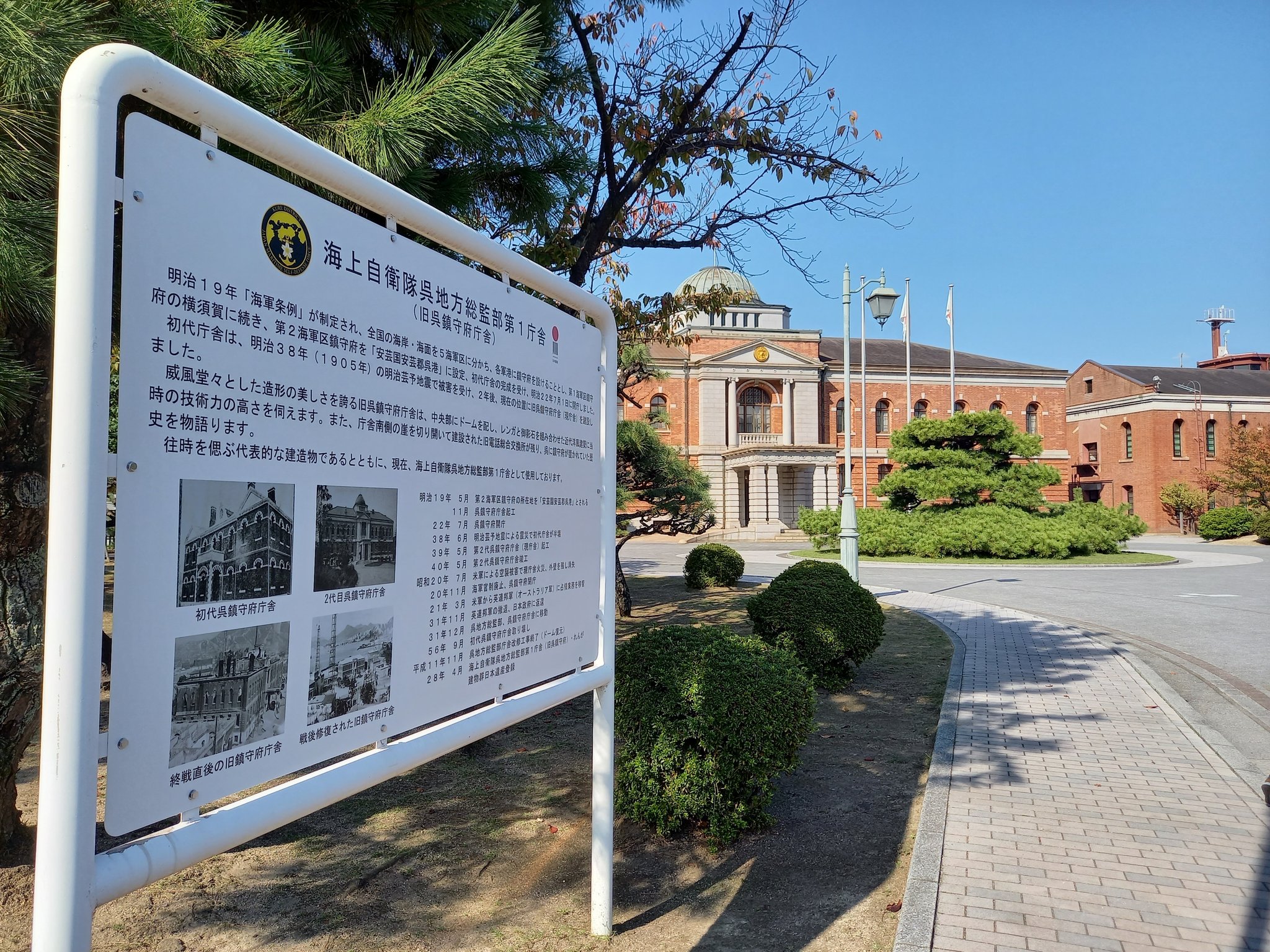 よしぞうmaro' on Twitter 