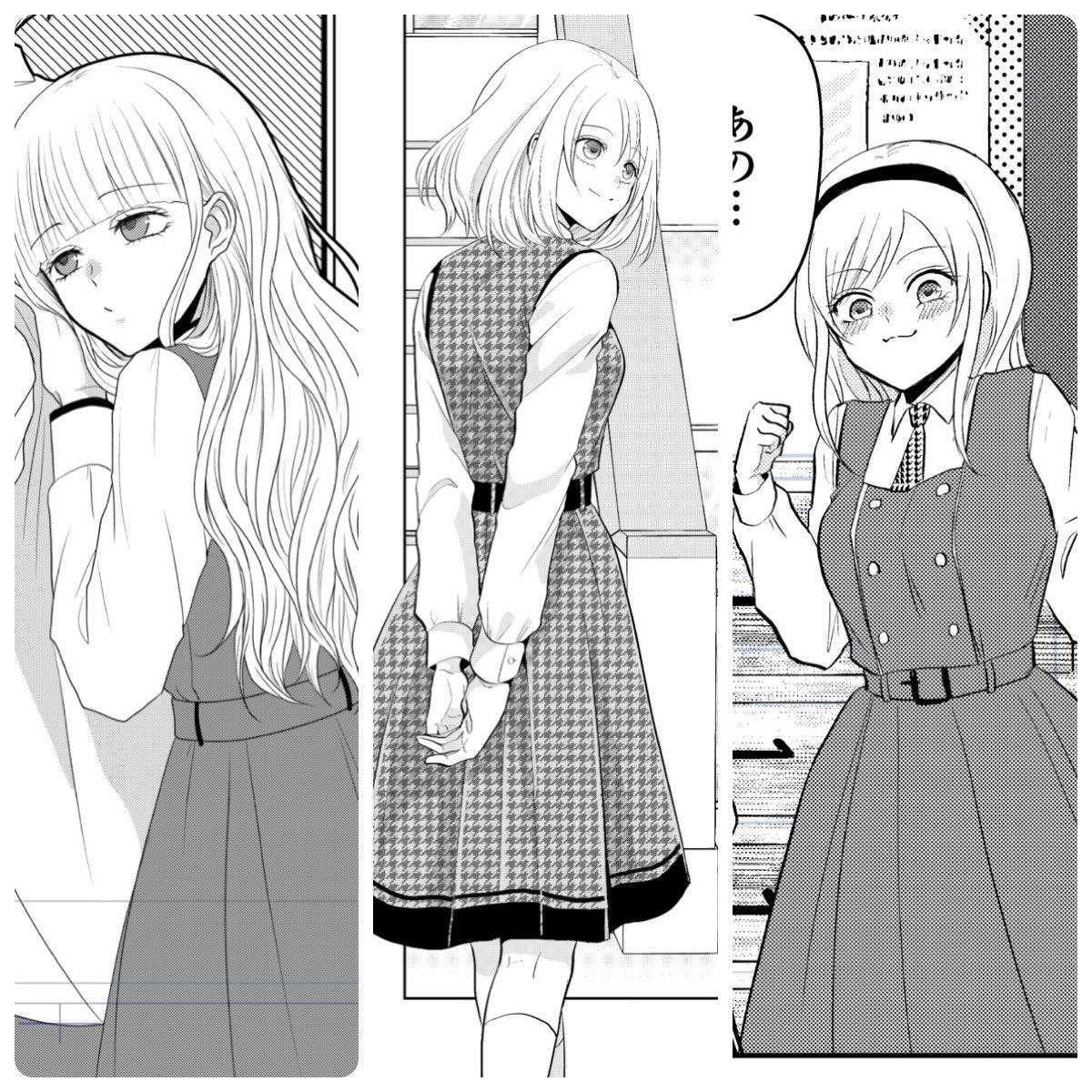 ジャンスカ制服好きだし描きやすいのでよく着せがち 