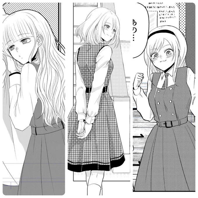 ジャンスカ制服好きだし描きやすいのでよく着せがち 