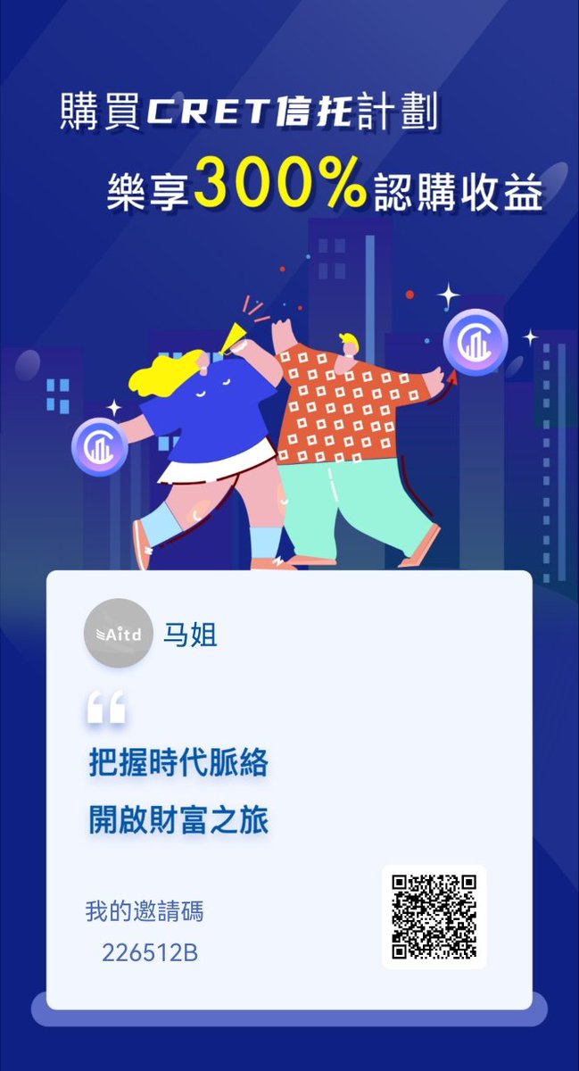 丹丹 (@dandan14444334) on Twitter photo 