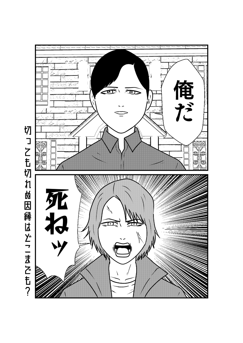 (6/7) 