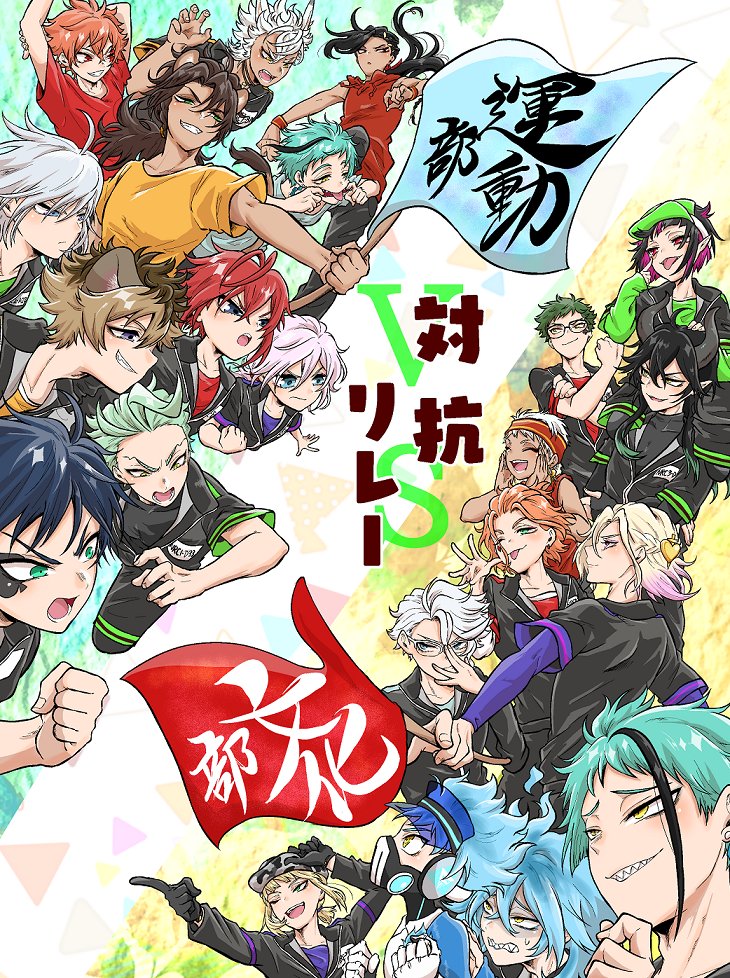 設営完了しました✨
本日はウ29a「ちょこどーなつ」におります!よろしくお願いします〜!
双子ぬいはフォロワーさんの私物🥰可愛い 