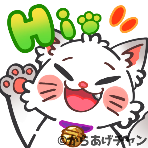 Twitch配信者のらいかさん(@ RAIKA_JIN )の配信スタンプを描かせて頂きました!
猫ちゃんのキャラクターデザインも担当しております🐱✨
いろんなゲームの配信をされており、ゲームがお上手な方ですので是非皆さんも見に行ってください☺️🙏
配信先はこちら➡https://t.co/jL0XMloGHW 