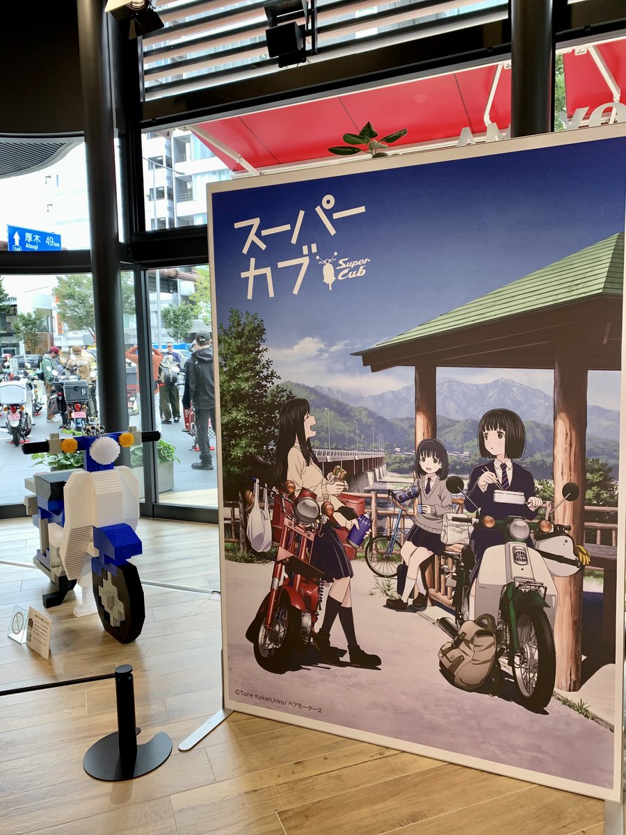 TVアニメ「スーパーカブ」公式 (@supercub_anime) / Twitter