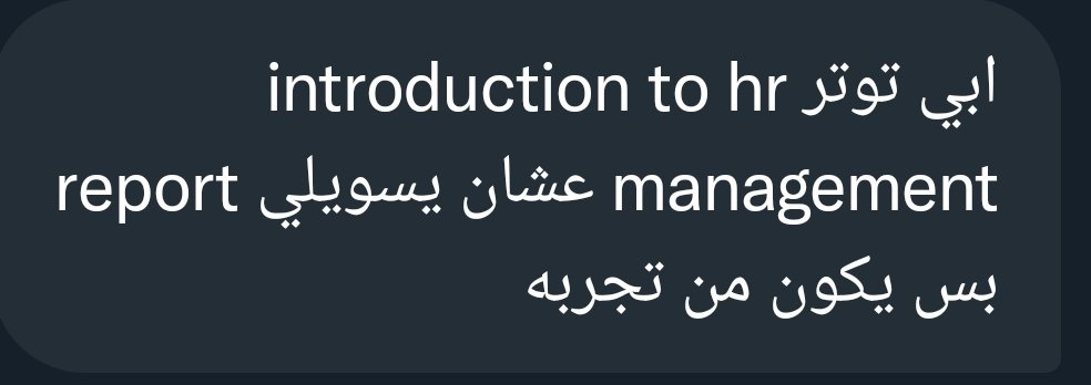 قروب طلبة الاسترالية tweet media