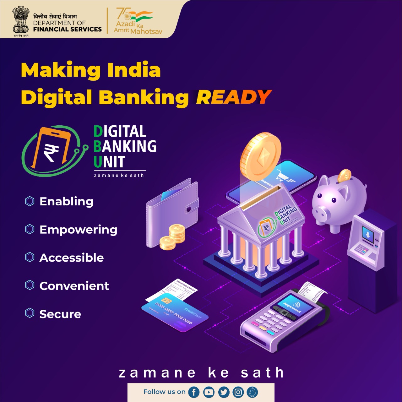 Union Bank of India (UnionBankTweets) / Twitter