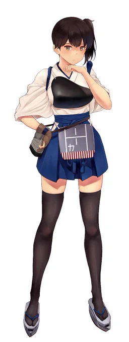 kaga 