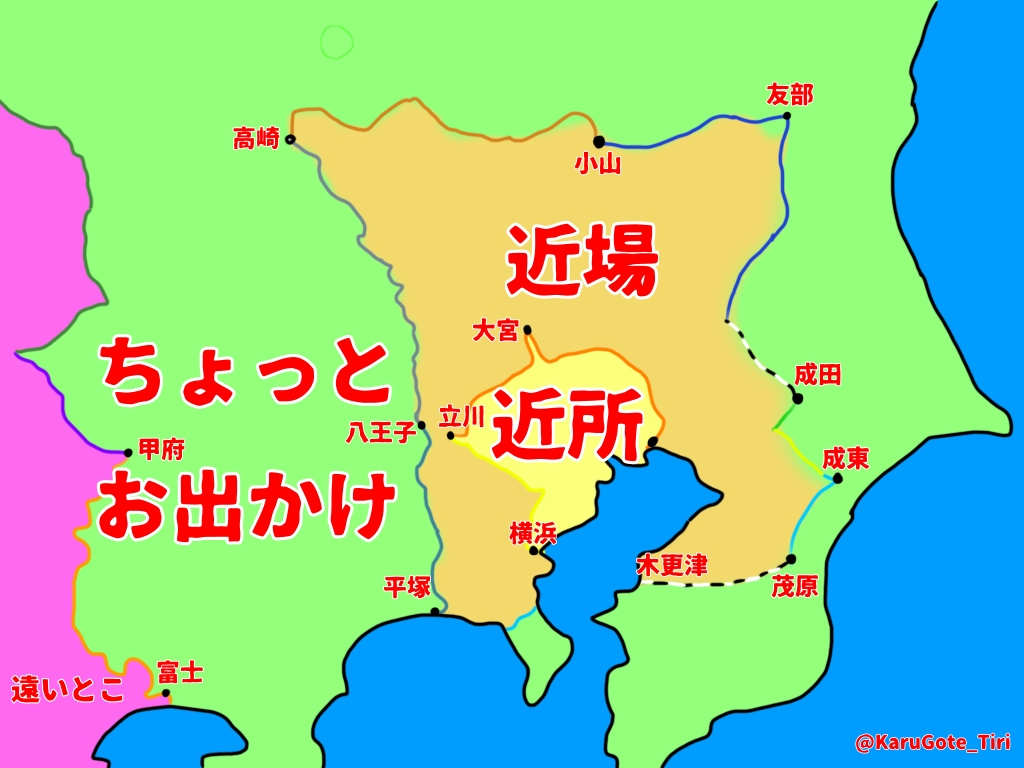 下僕ㄘゃƕ。 on Twitter: