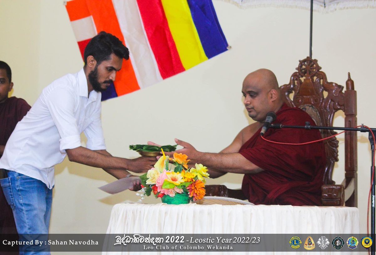LeoWekanda's tweet photo. දුන් සැමට , සාධු නදකින් හෝ අනුමෝදන් වූ සැමට උතුම් චතුරාර්ය සත්යම අවබෝධ වේවා............
#LeoClubofColomboWekanda
#20YearsOfServiceInLeoism
#LionsClubOfColomboWekanda
#306C1Leos
#CWLeos🦁💙💛
#theleosofc1
#pridec1
#MD_306
#WeServe
#LeosOfSriLanka
#lionsclubinternational https://t.co/AsWUjGl0Kl
