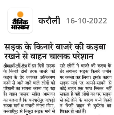 JaredaRamgopal's tweet photo. @DmKaraulisr please resolve this problem https://t.co/S7IVLU3Jxx