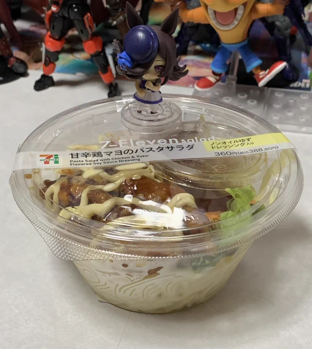 あのね…ライス昔から今でも甘辛鳥マヨのパスタサラダの事ずっと好きだよ 